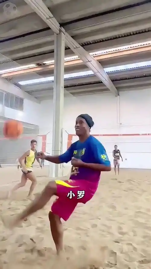 具有