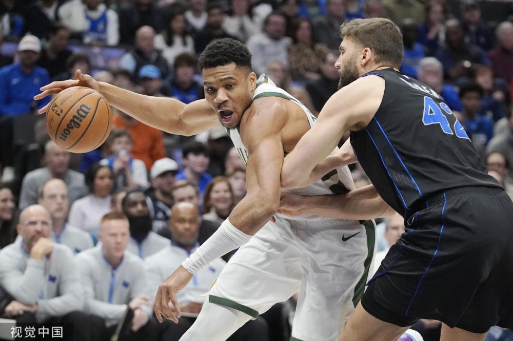 却发现他们 却发现他们