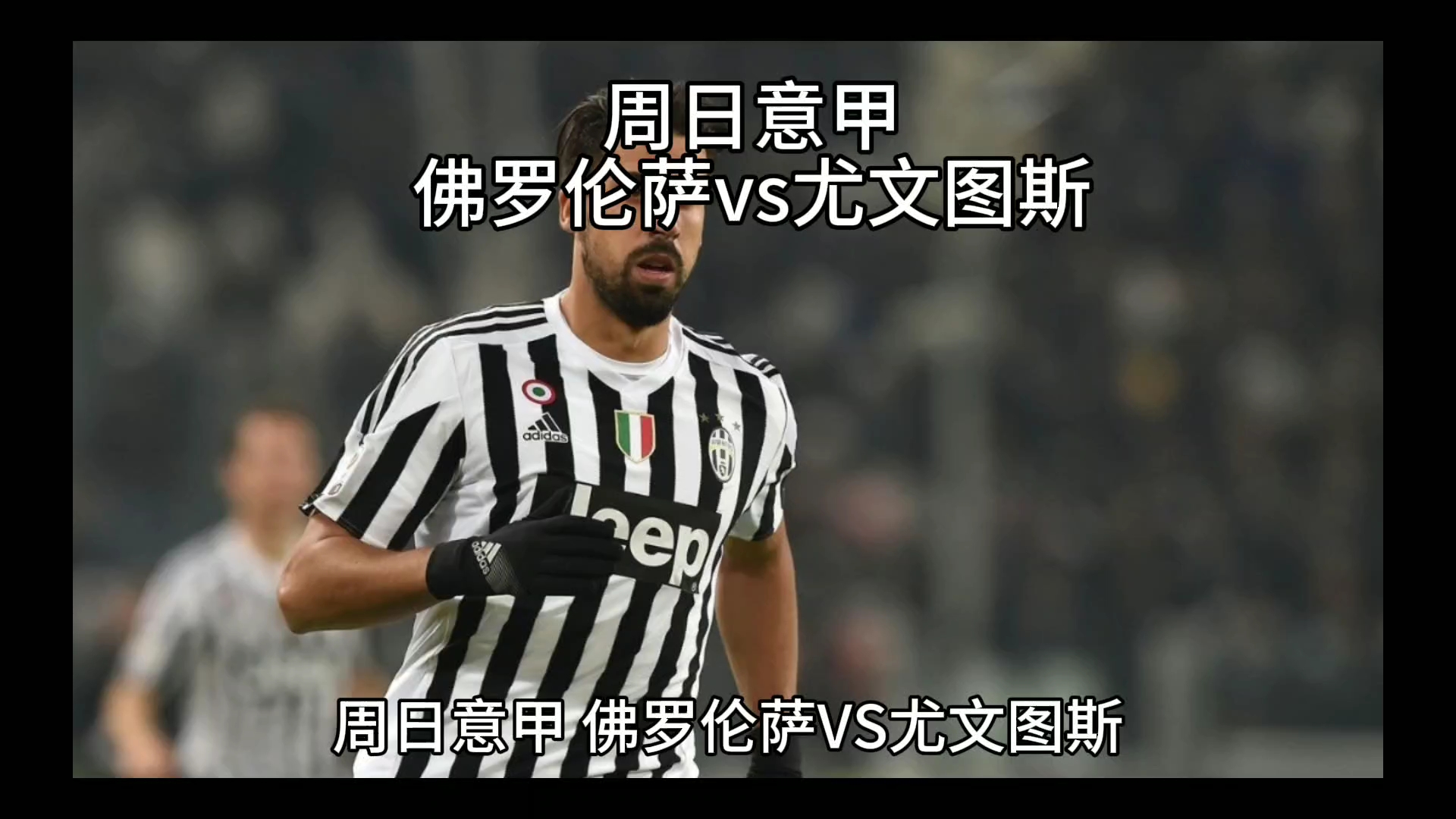 超远吊射以 超远吊射以