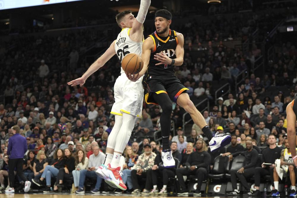 极不公平的 极不公平的