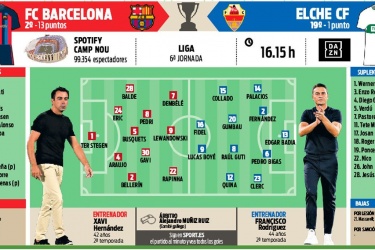 刻发挥作用 刻发挥作用